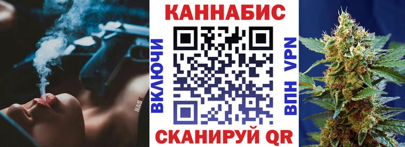 Купить Cocaine  Галлюциногенные грибы  ГАШИШ  МЕФ  Тында