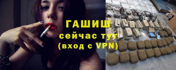 mdma Волоколамск