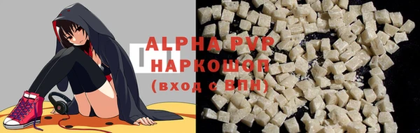 mdma Волоколамск