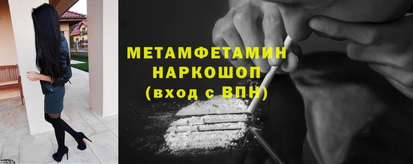 крисы Верея