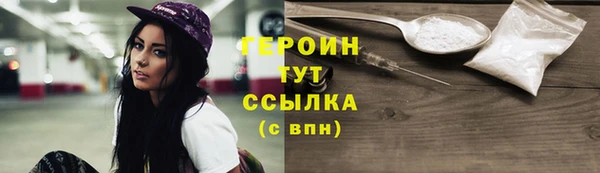 mdma Волоколамск