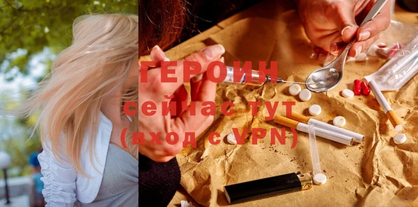 mdma Волоколамск