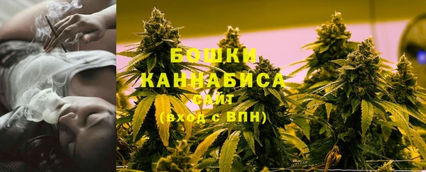 мефедрон VHQ Волосово