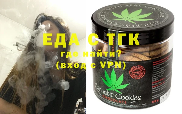 винт Вязники