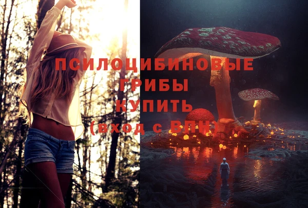 мефедрон VHQ Волосово