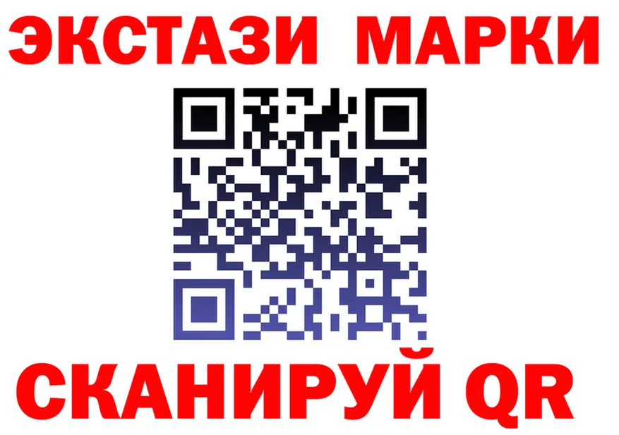 Экстази mix зеркало darknet KRAKEN Тында